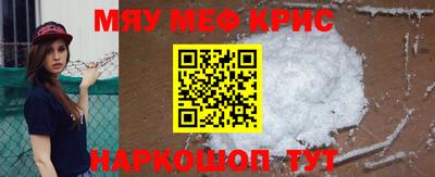 ALPHA-PVP Бугуруслан