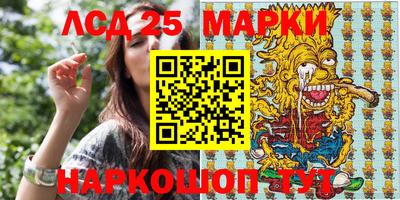 стаф Бузулук