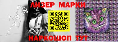 стаф Бузулук