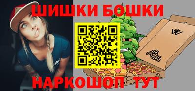 ALPHA-PVP Бугуруслан