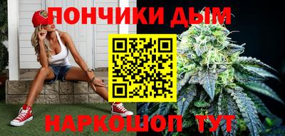 стаф Бузулук