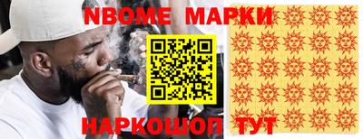 ALPHA-PVP Бугуруслан