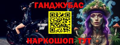 стаф Бузулук
