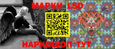 стаф Бузулук