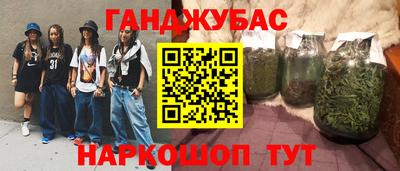 ALPHA-PVP Бугуруслан