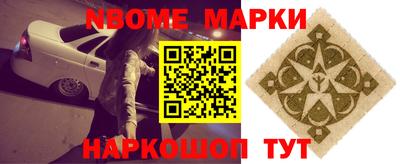 ALPHA-PVP Бугуруслан