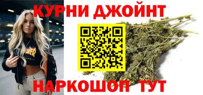 стаф Бузулук