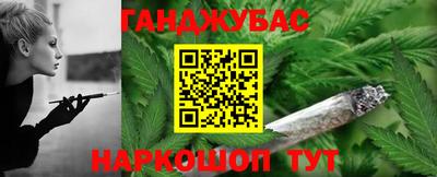ALPHA-PVP Бугуруслан