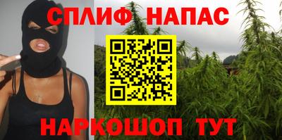 ALPHA-PVP Бугуруслан