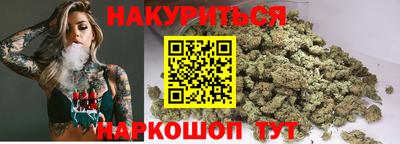 герыч Будённовск