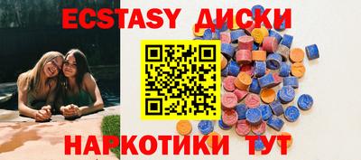 герыч Будённовск