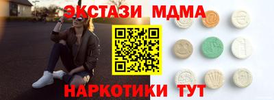 герыч Будённовск