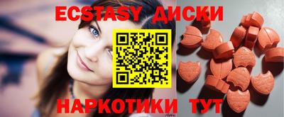 ALPHA-PVP Бугуруслан
