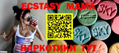 стаф Бузулук