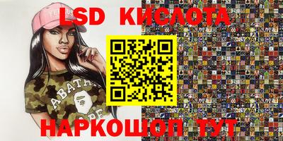 ALPHA-PVP Бугуруслан