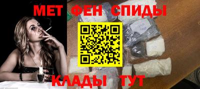 ALPHA-PVP Бугуруслан