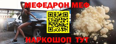 стаф Бузулук