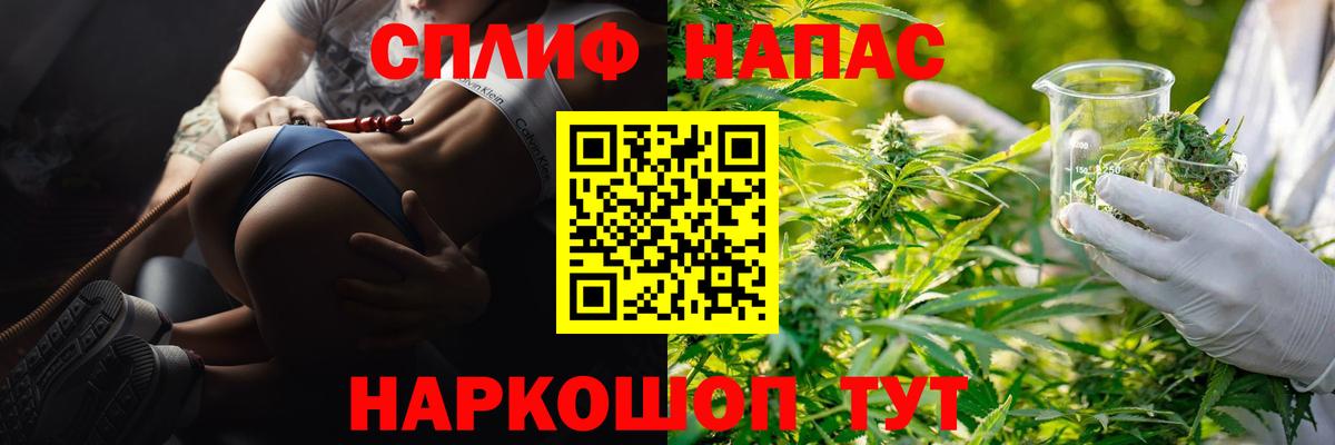 Бошки марихуана ГИДРОПОН  Марихуана White Widow  Вход с VPN  Бошки марихуана LSD WEED  Уссурийск  Бошки марихуана Amnesia 